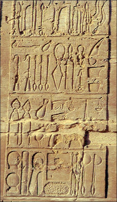 Ancient Kemetic medical instruments