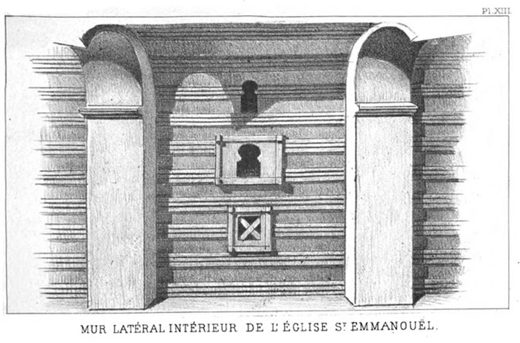 Mur latéral intérieur de L'église St. Emmanouël