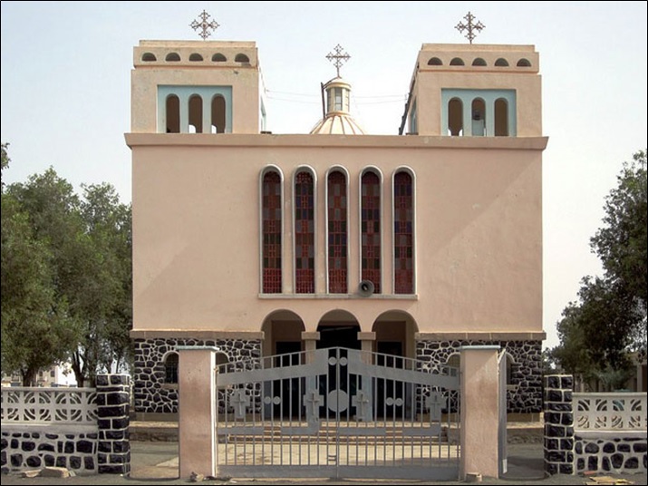 St Mariam Orthodox Cathedral at Massawa, Eritrea