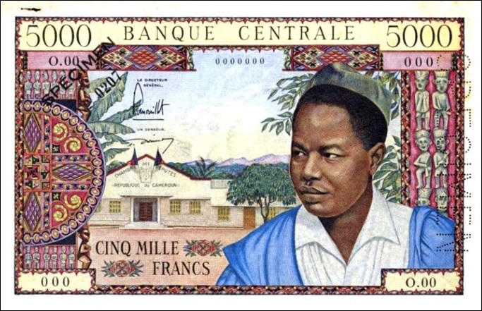 Cameroun-Banque-Centrale-specimen-5000-francs
