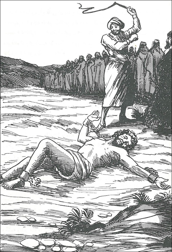 Bilal-ibn-Rabah