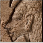 Relief of Queen Nefertiti