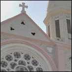Cathédrale de Port-au-Prince