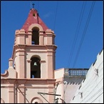 Church of Nuestra Señora del Carmen, Camagüey, Cuba