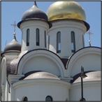 Russian cathedral in Havana